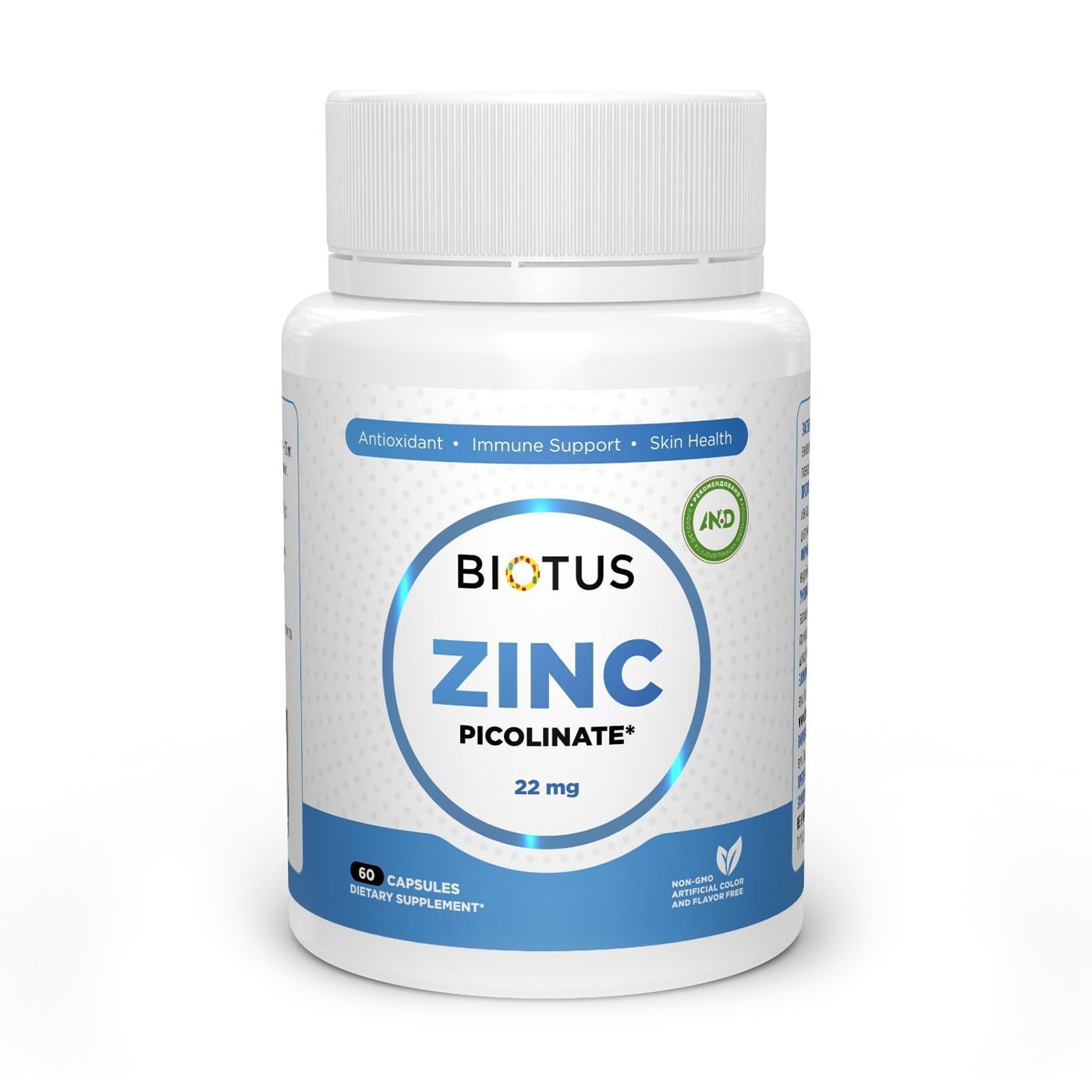 Цинк піколінат Biotus Zinc Picolinate, 22 мг, 60 капсул